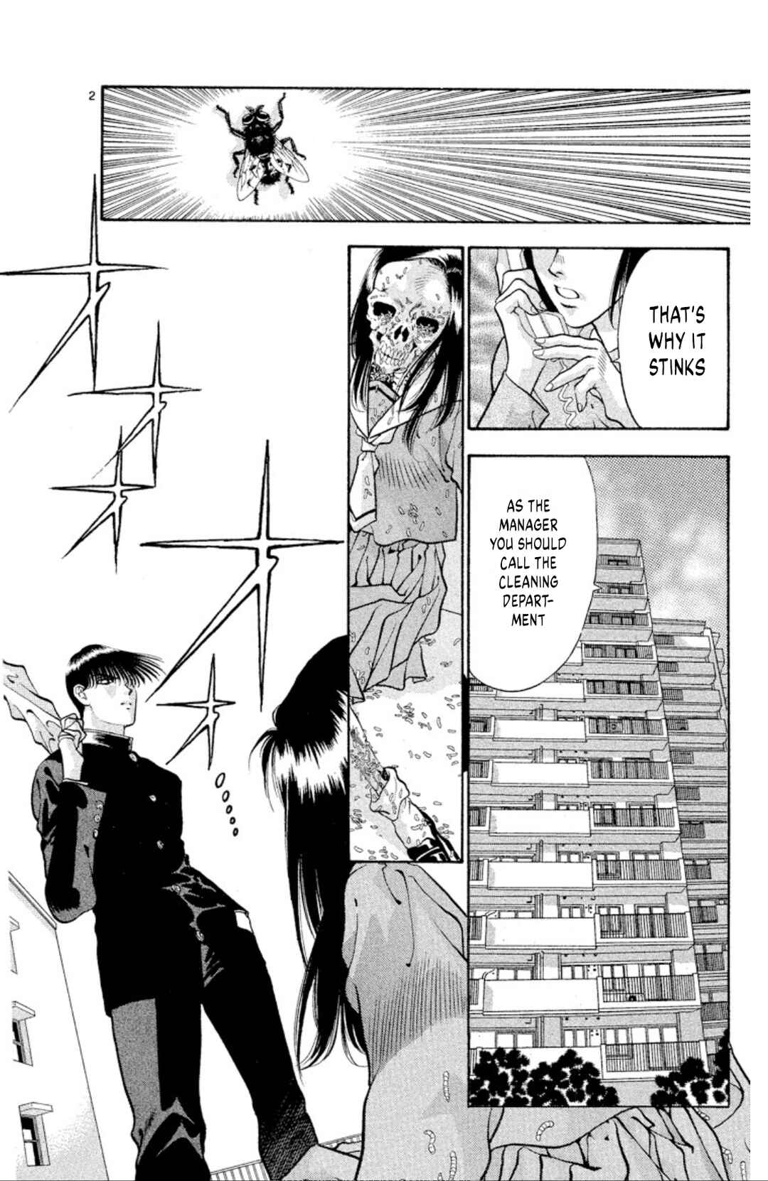 Page 2 Chapter 67 Onikirimaru