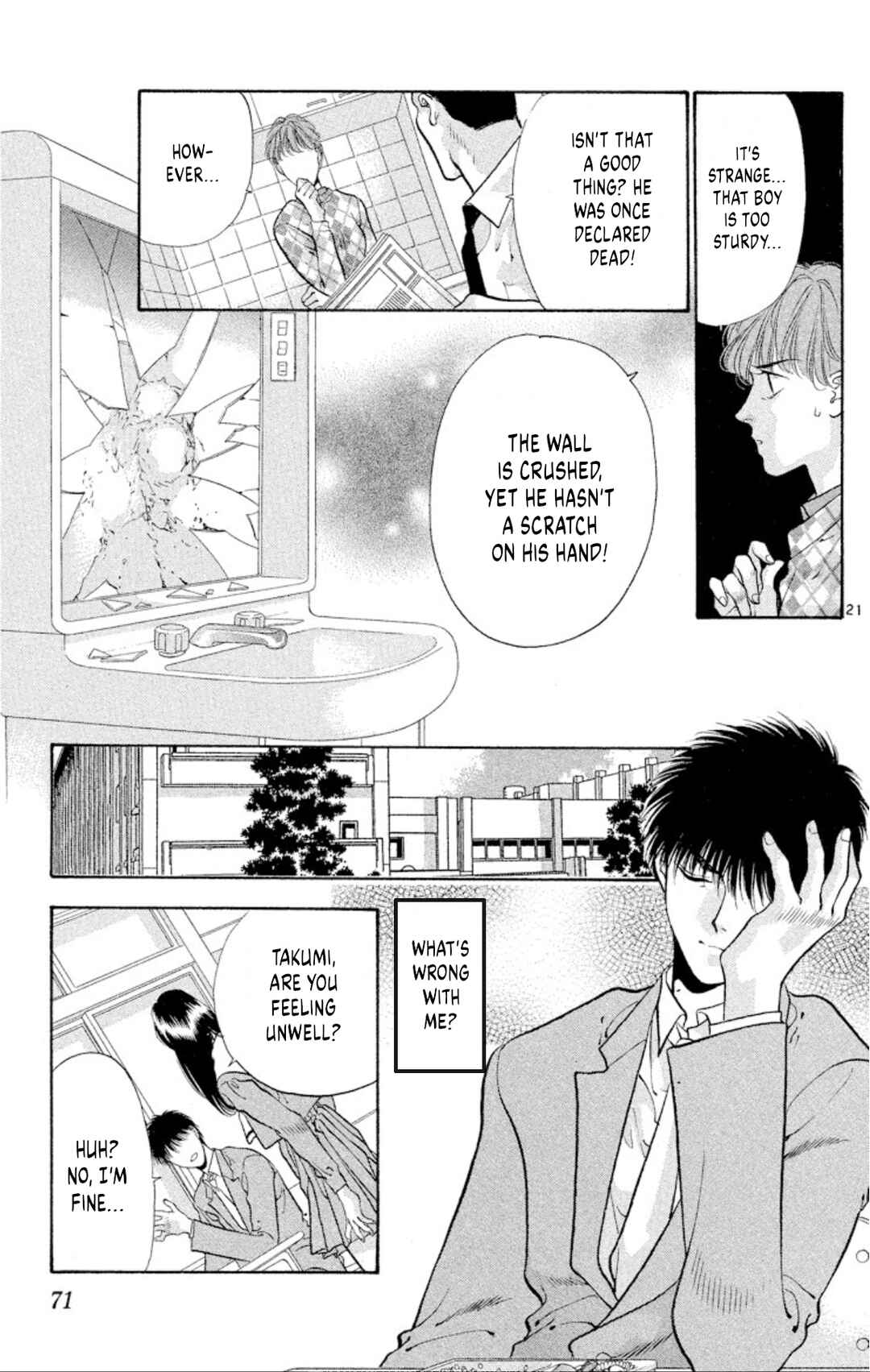 Page 21 Chapter 67 Onikirimaru