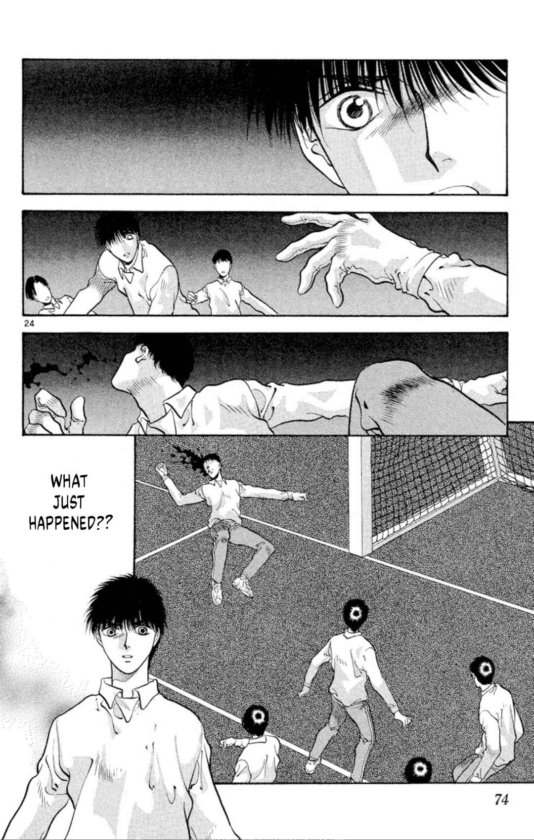 Page 24 Chapter 67 Onikirimaru