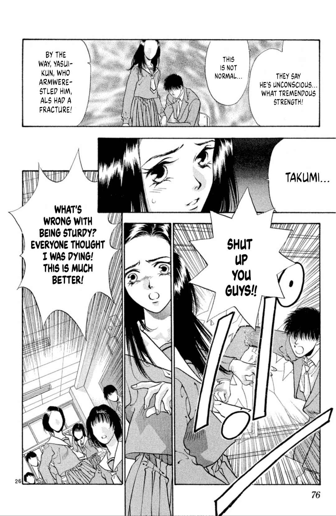 Page 26 Chapter 67 Onikirimaru