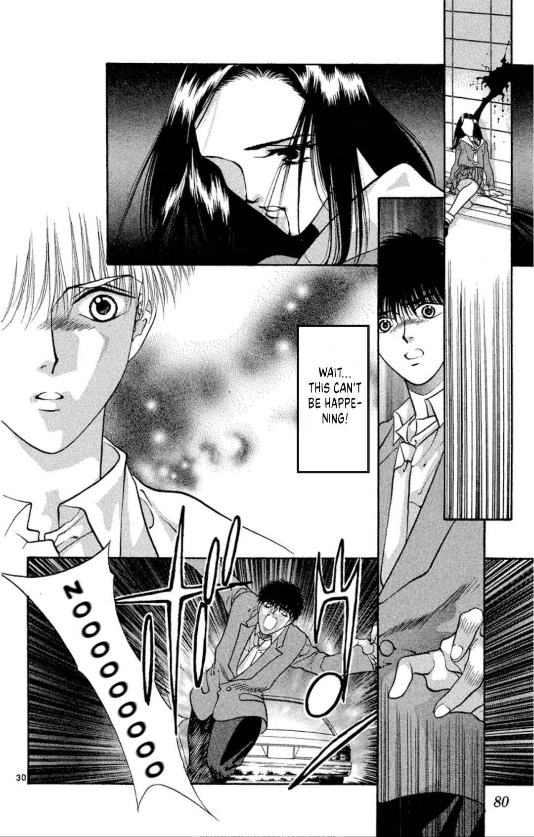 Page 29 Chapter 67 Onikirimaru