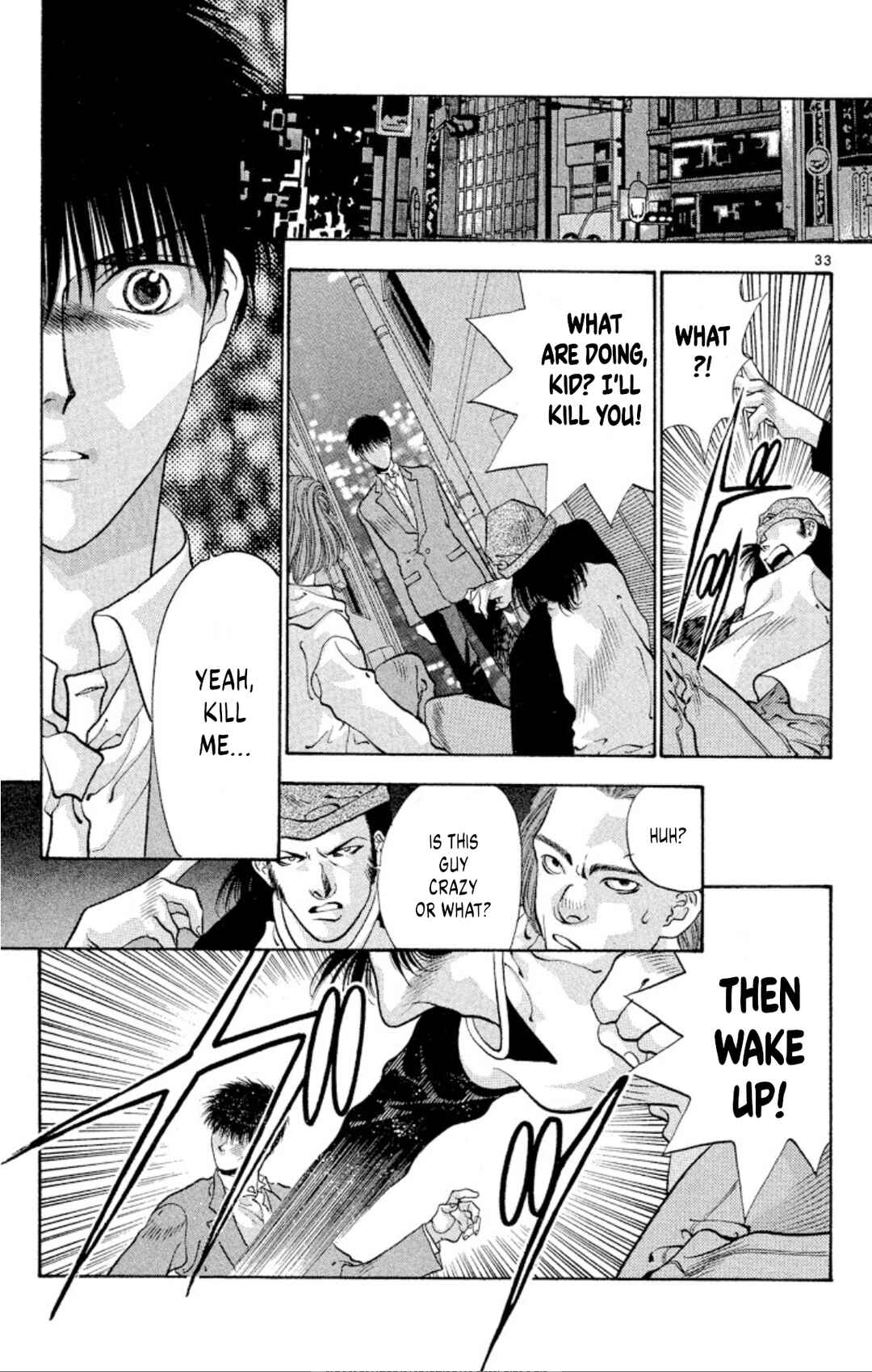 Page 32 Chapter 67 Onikirimaru