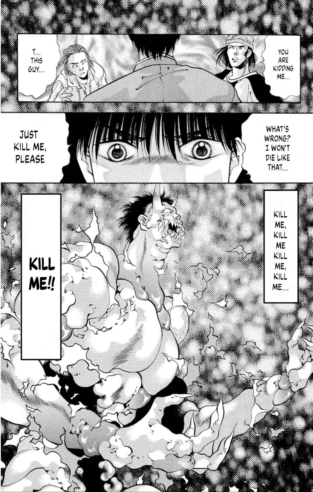 Page 34 Chapter 67 Onikirimaru