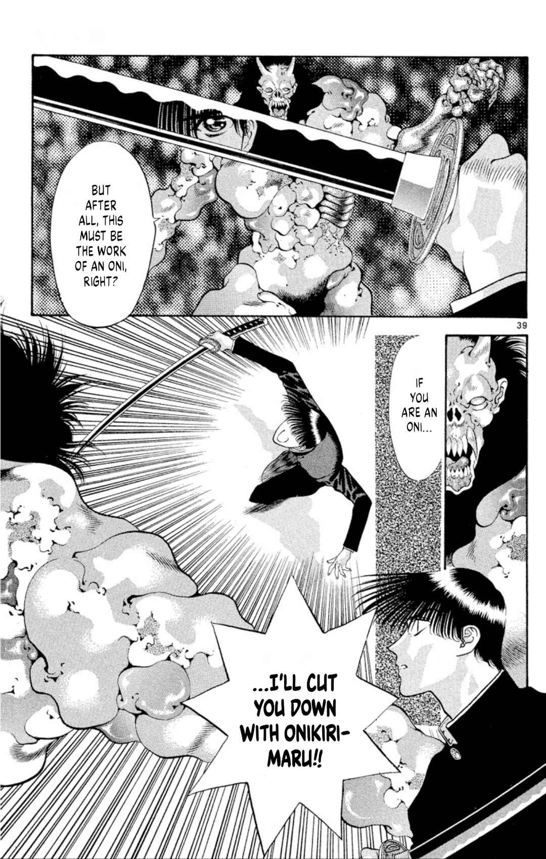 Page 37 Chapter 67 Onikirimaru