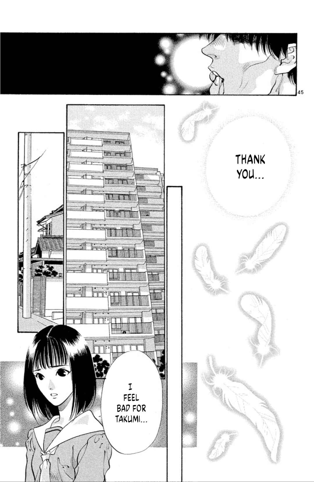 Page 43 Chapter 67 Onikirimaru