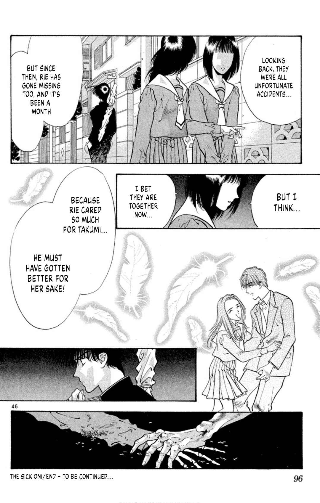 Page 44 Chapter 67 Onikirimaru