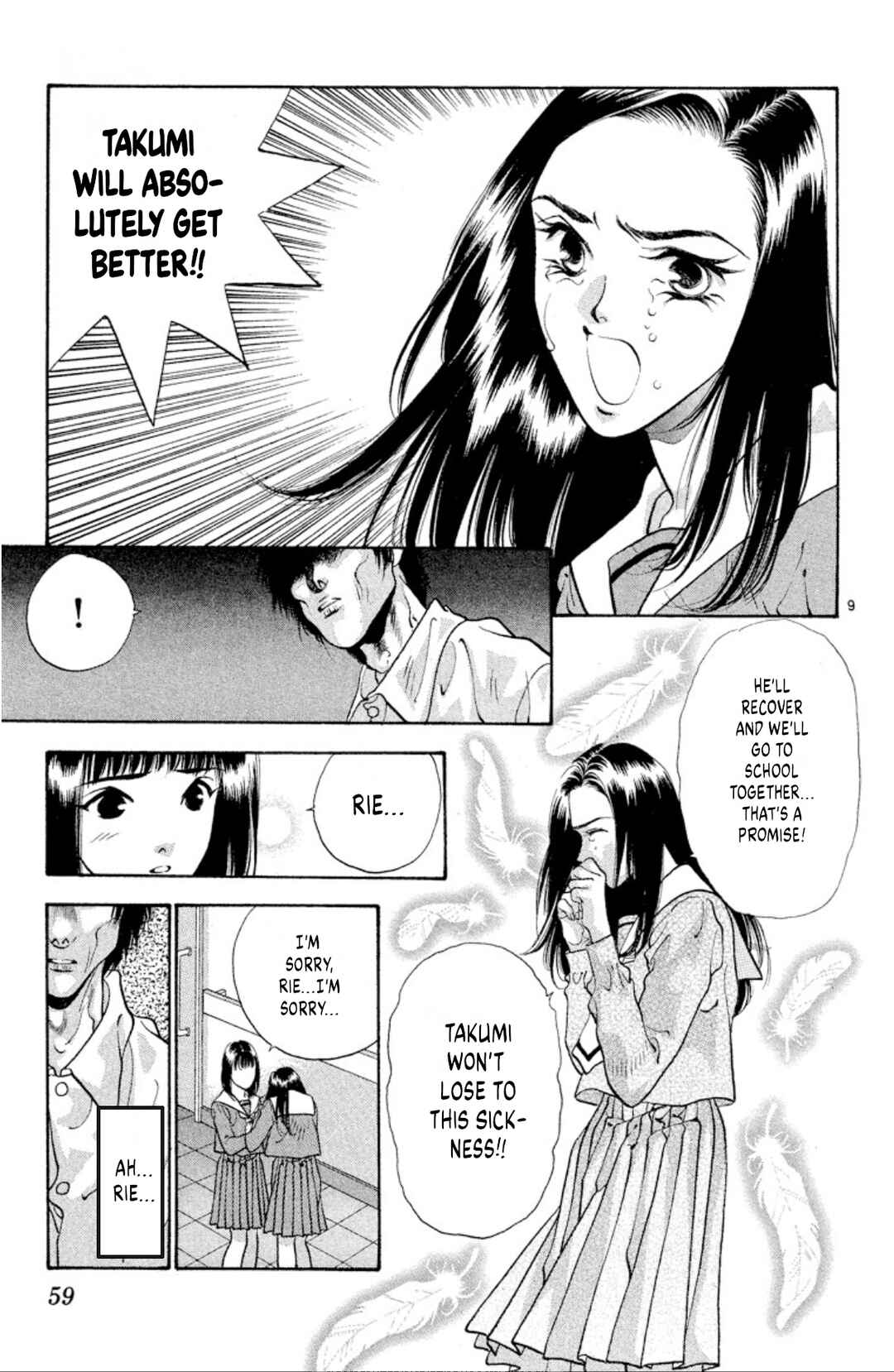 Page 9 Chapter 67 Onikirimaru