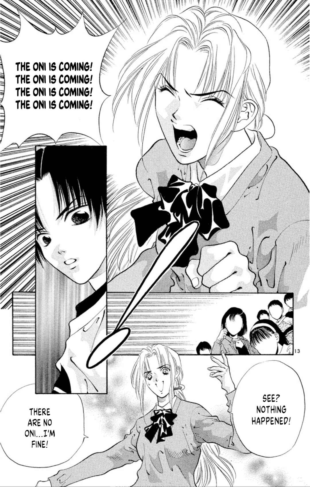 Page 15 Chapter 66 Onikirimaru