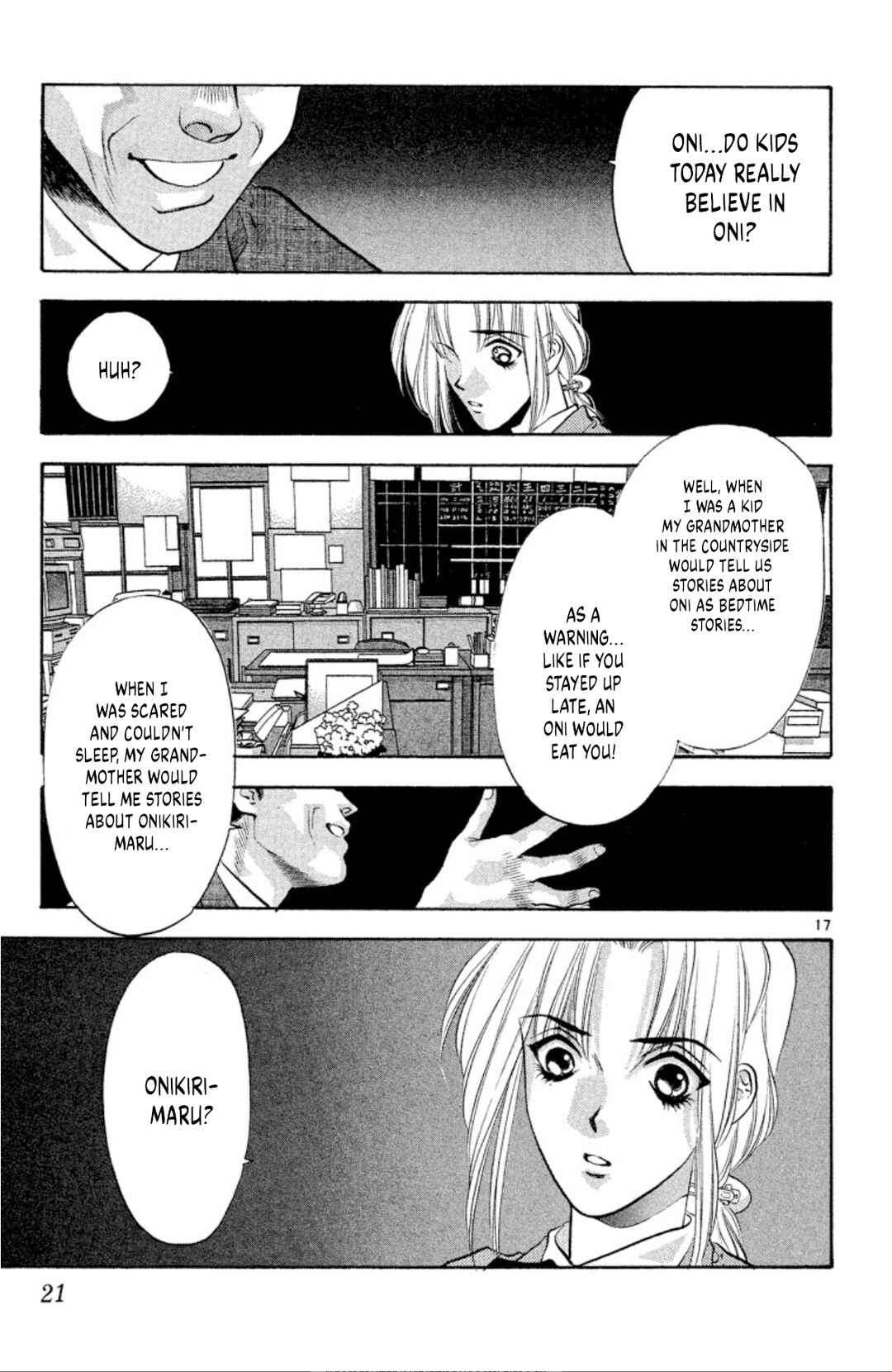Page 19 Chapter 66 Onikirimaru