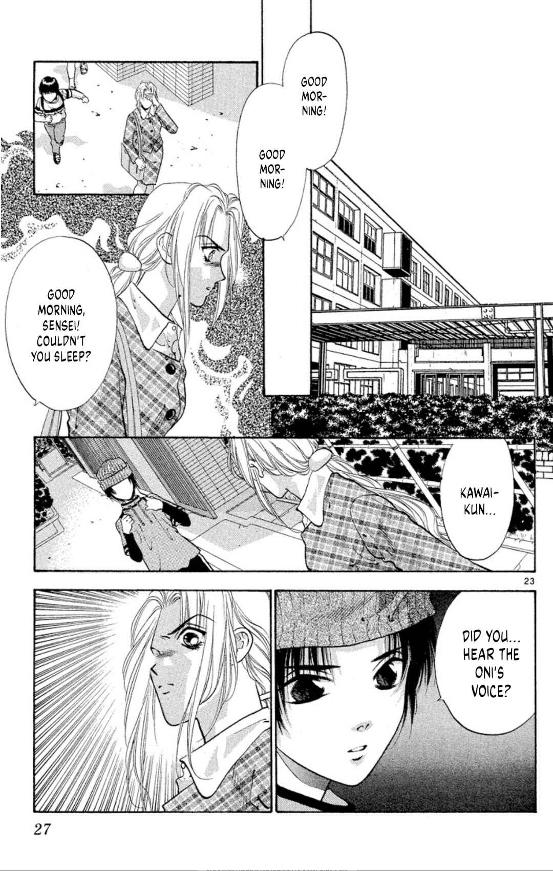 Page 25 Chapter 66 Onikirimaru