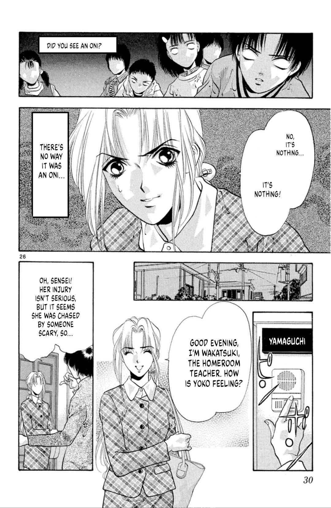 Page 28 Chapter 66 Onikirimaru