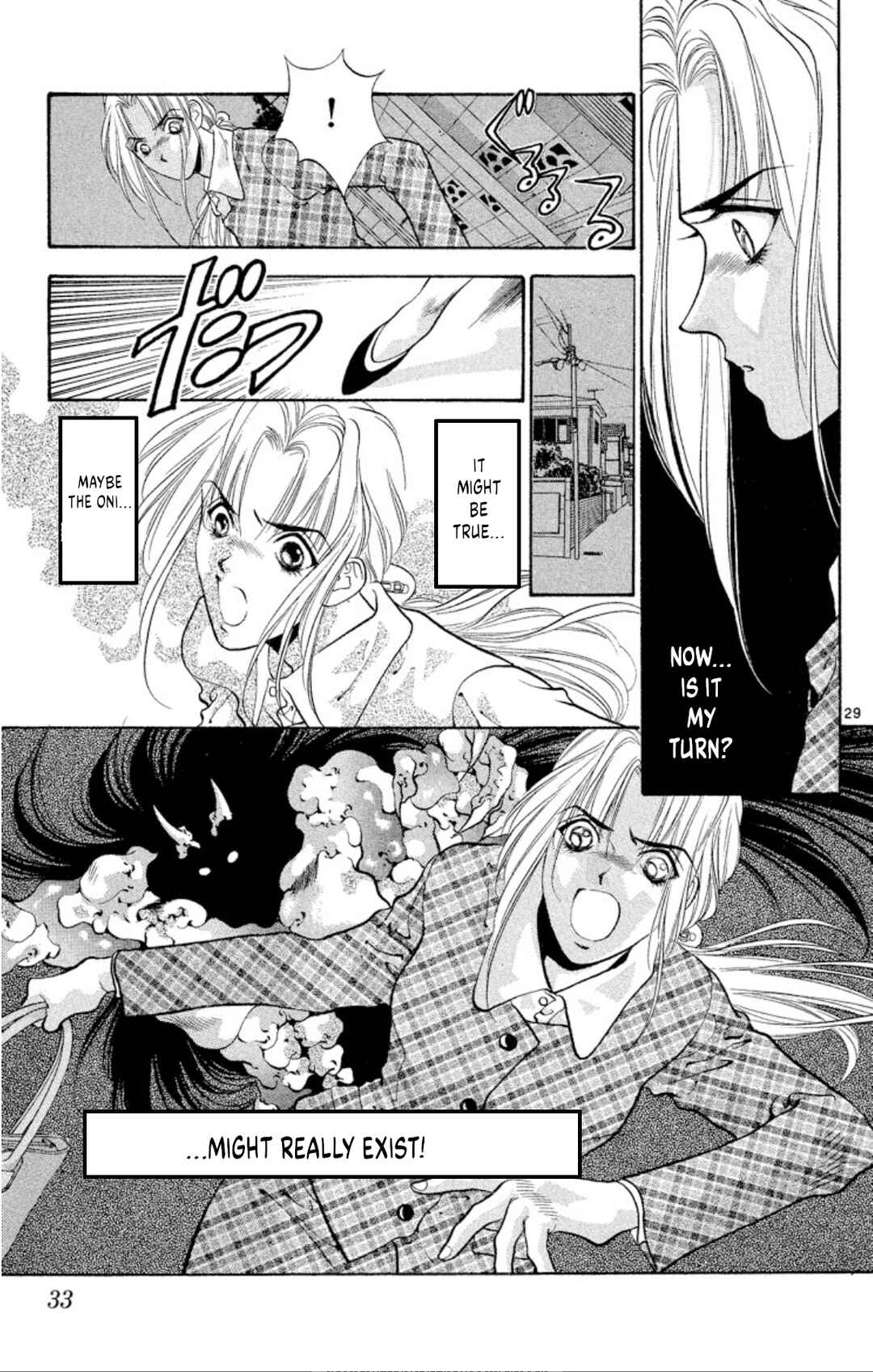 Page 31 Chapter 66 Onikirimaru