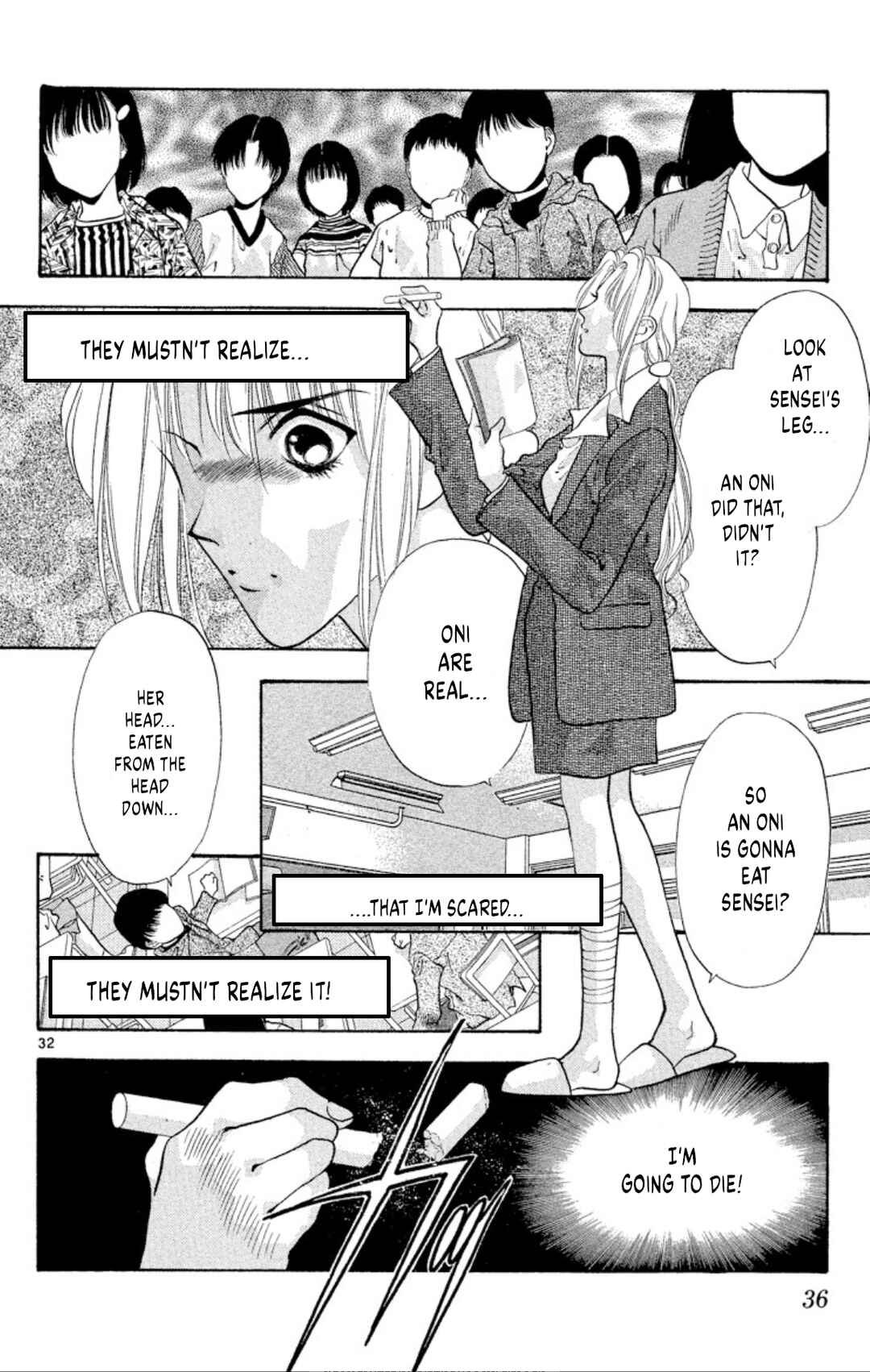Page 34 Chapter 66 Onikirimaru