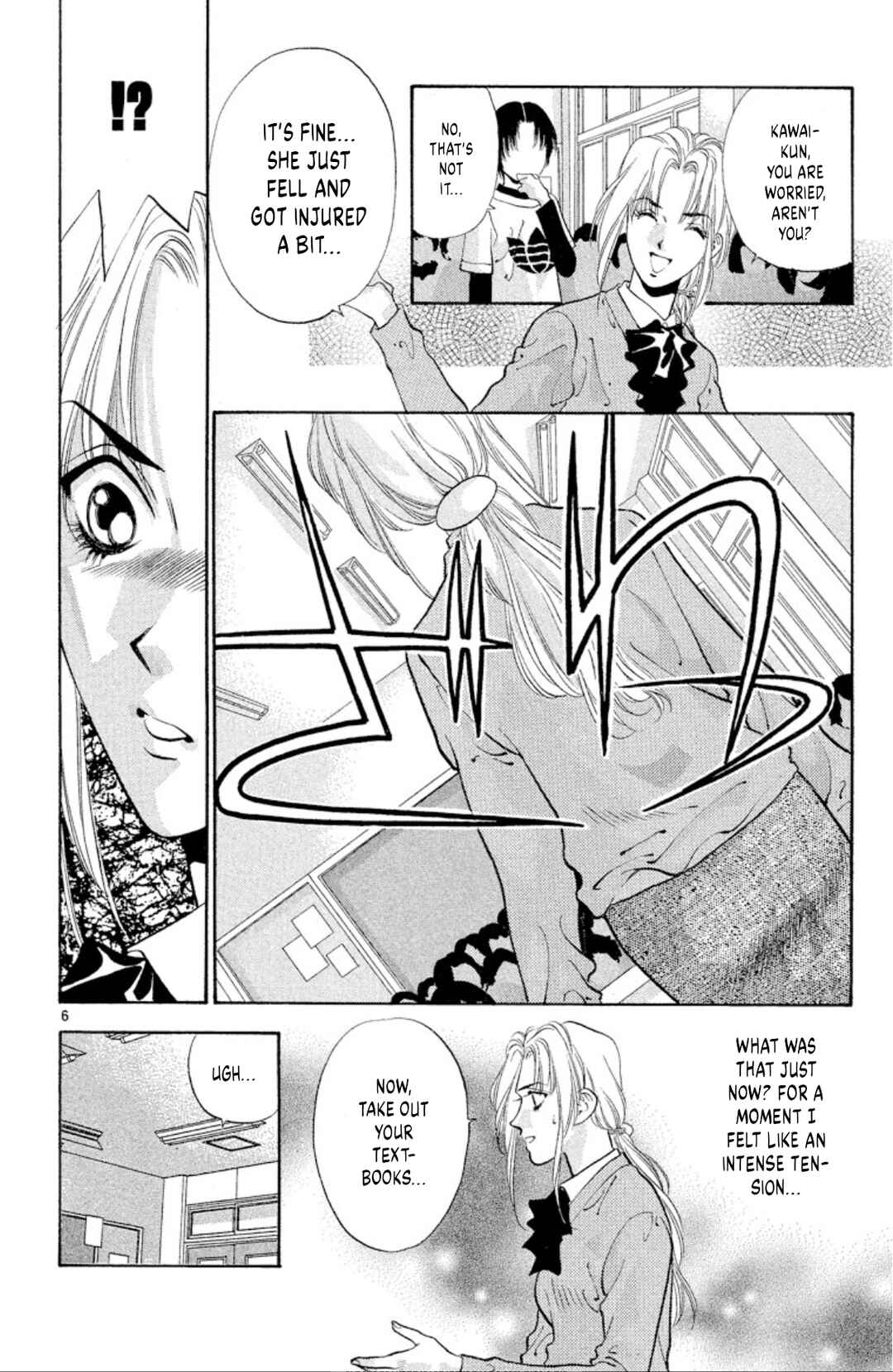 Page 8 Chapter 66 Onikirimaru