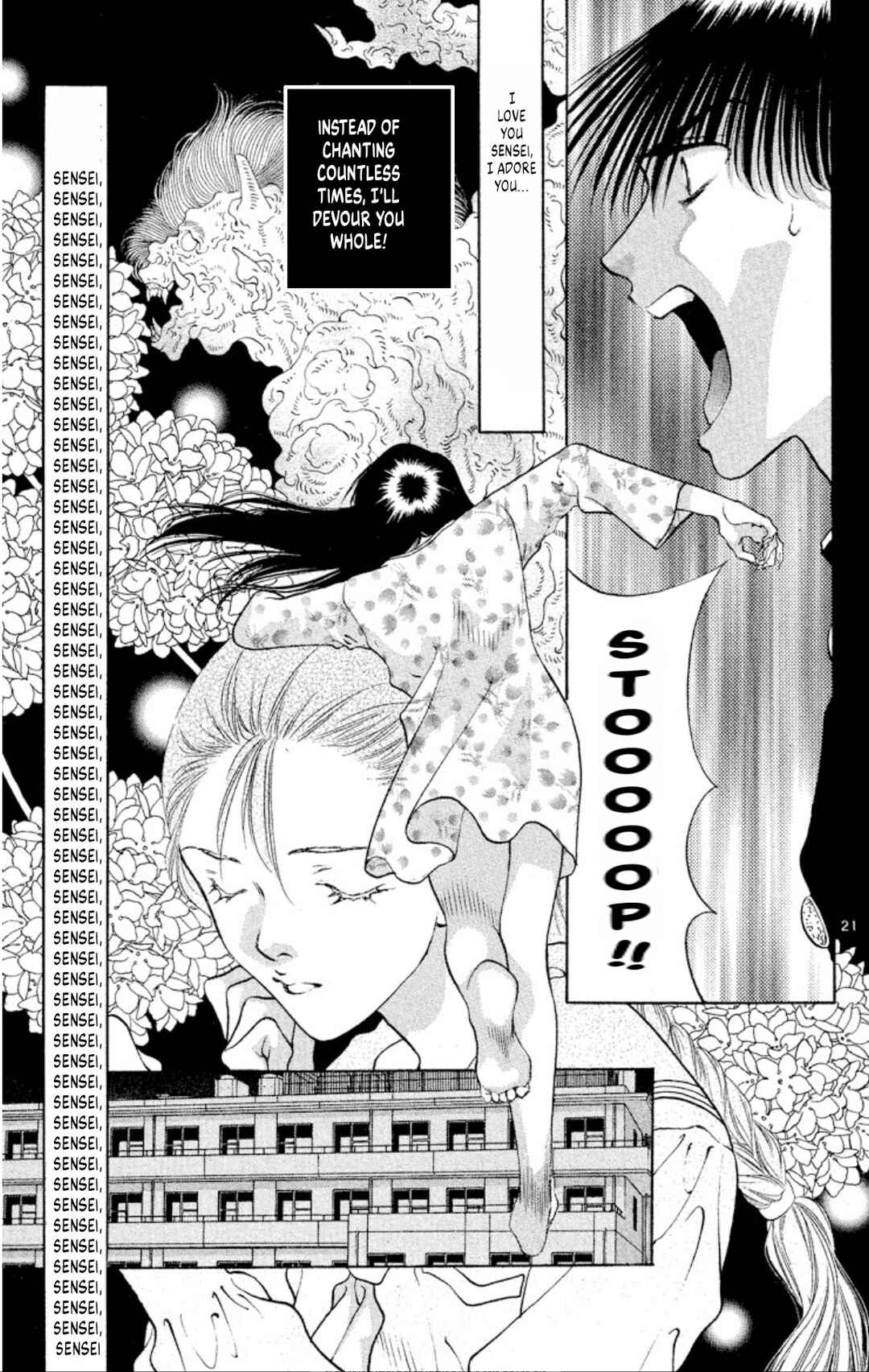 Page 15 Chapter 89 Onikirimaru