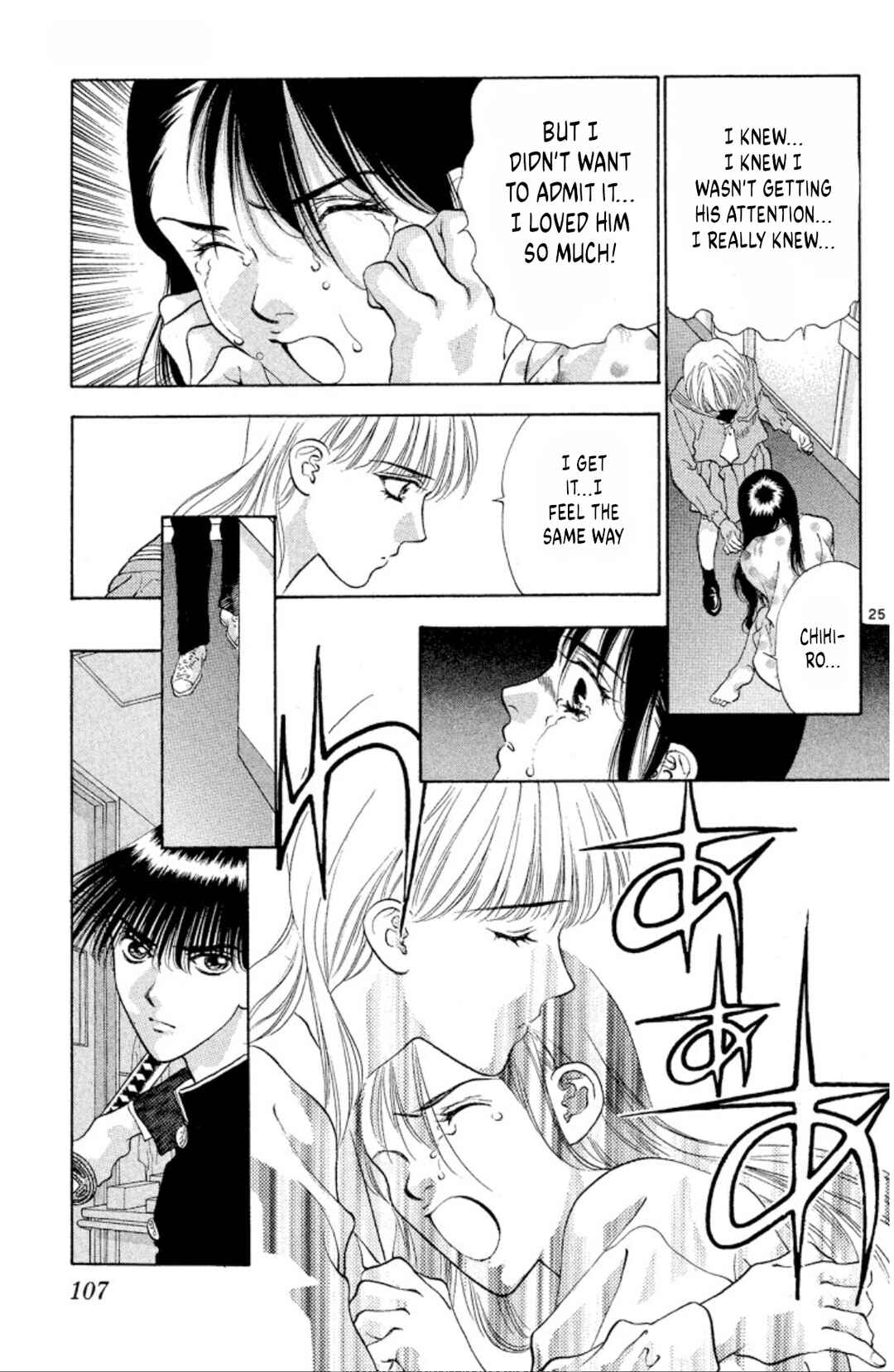 Page 19 Chapter 89 Onikirimaru