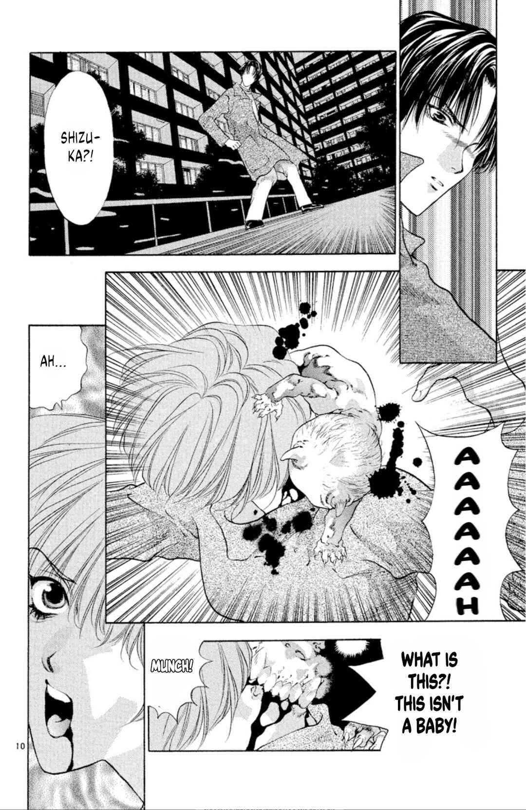 Page 4 Chapter 89 Onikirimaru