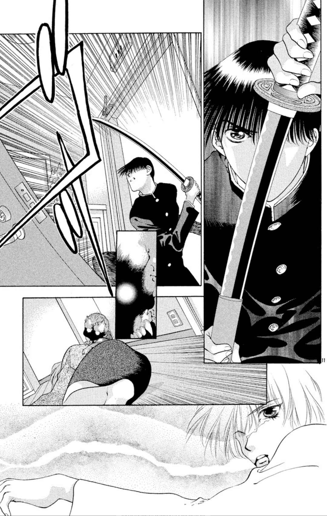 Page 5 Chapter 89 Onikirimaru