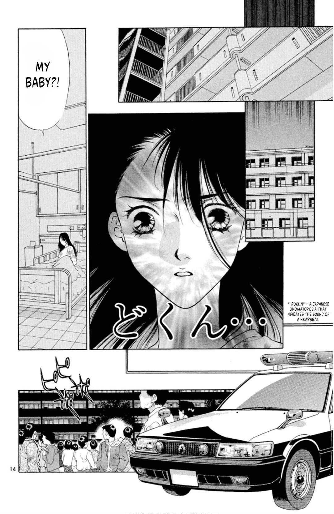 Page 8 Chapter 89 Onikirimaru