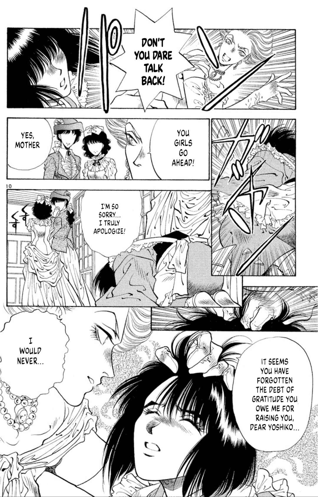 Page 10 Chapter 65 Onikirimaru
