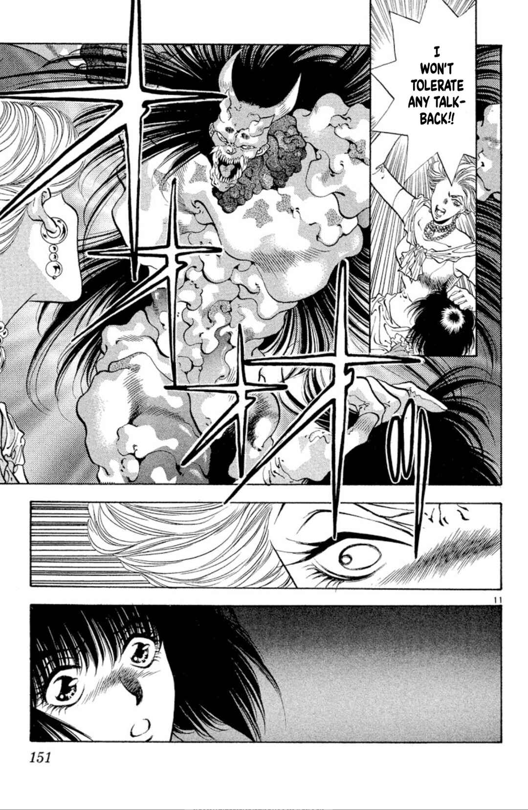 Page 11 Chapter 65 Onikirimaru