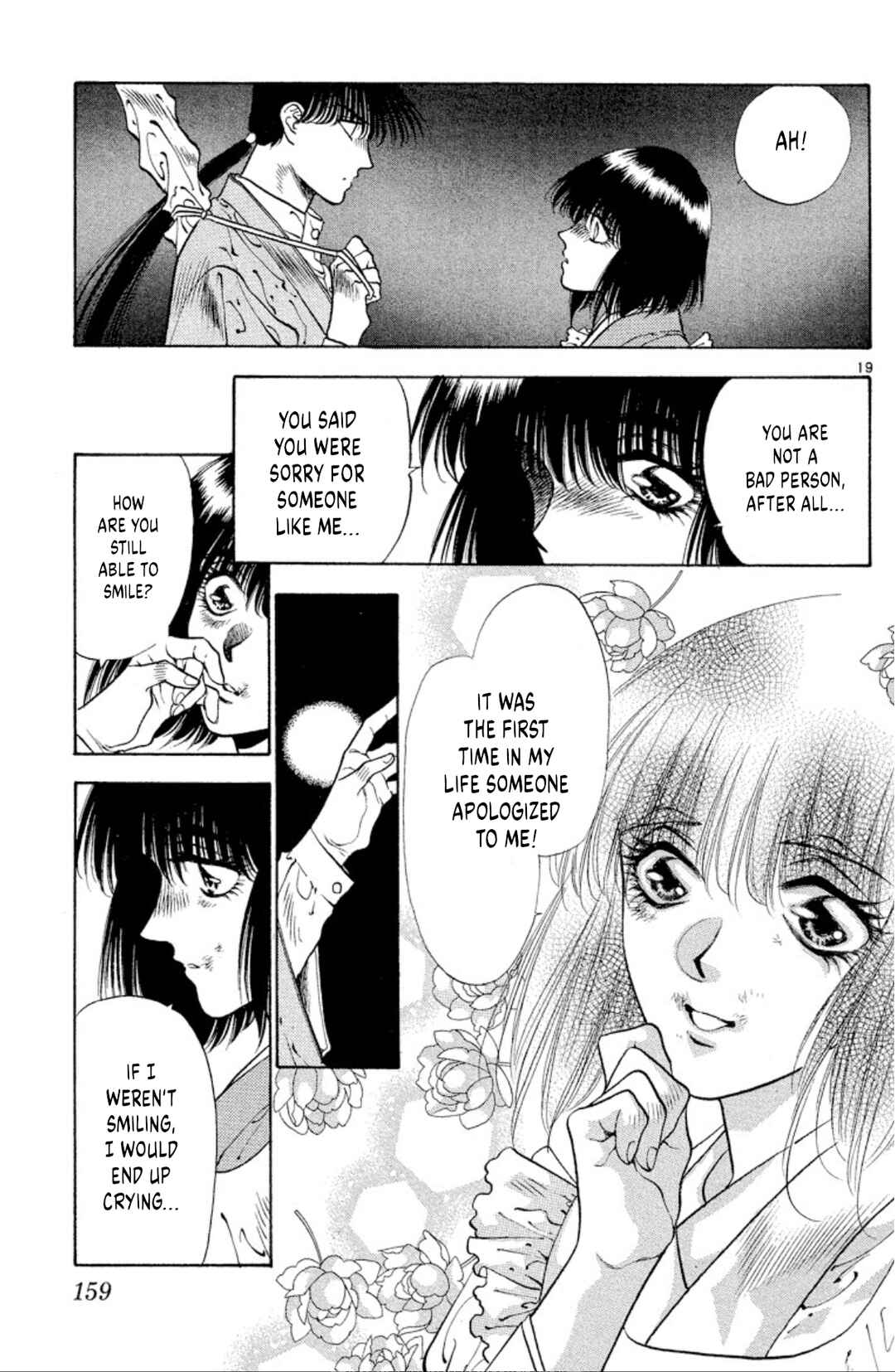 Page 19 Chapter 65 Onikirimaru