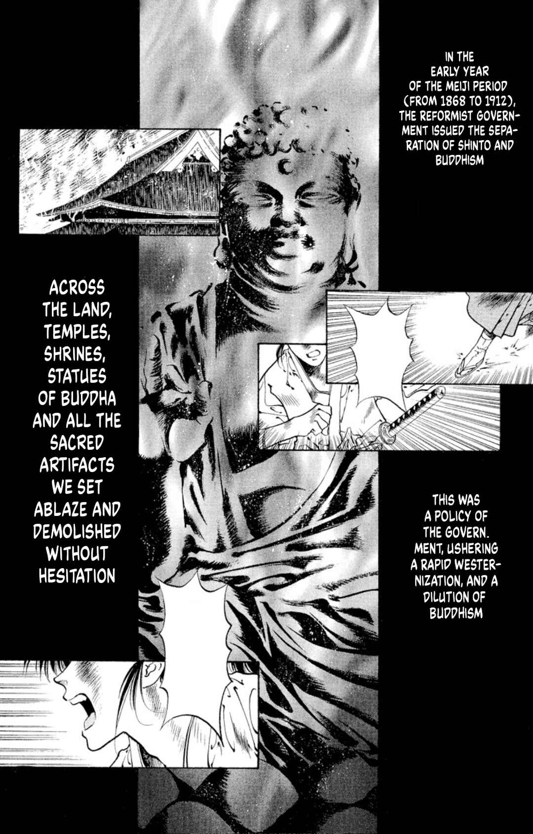 Page 2 Chapter 65 Onikirimaru