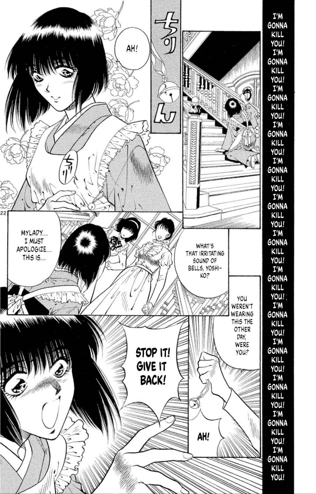 Page 22 Chapter 65 Onikirimaru