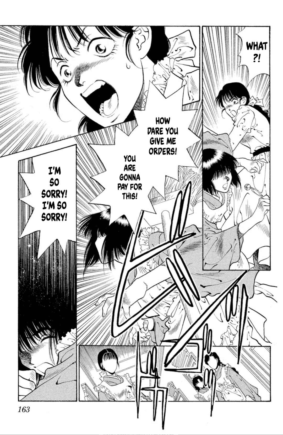 Page 23 Chapter 65 Onikirimaru
