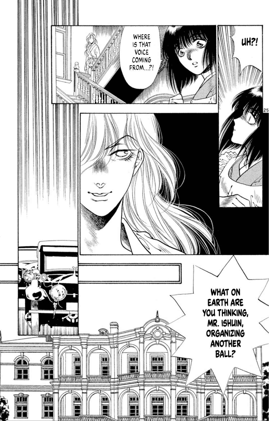 Page 25 Chapter 65 Onikirimaru