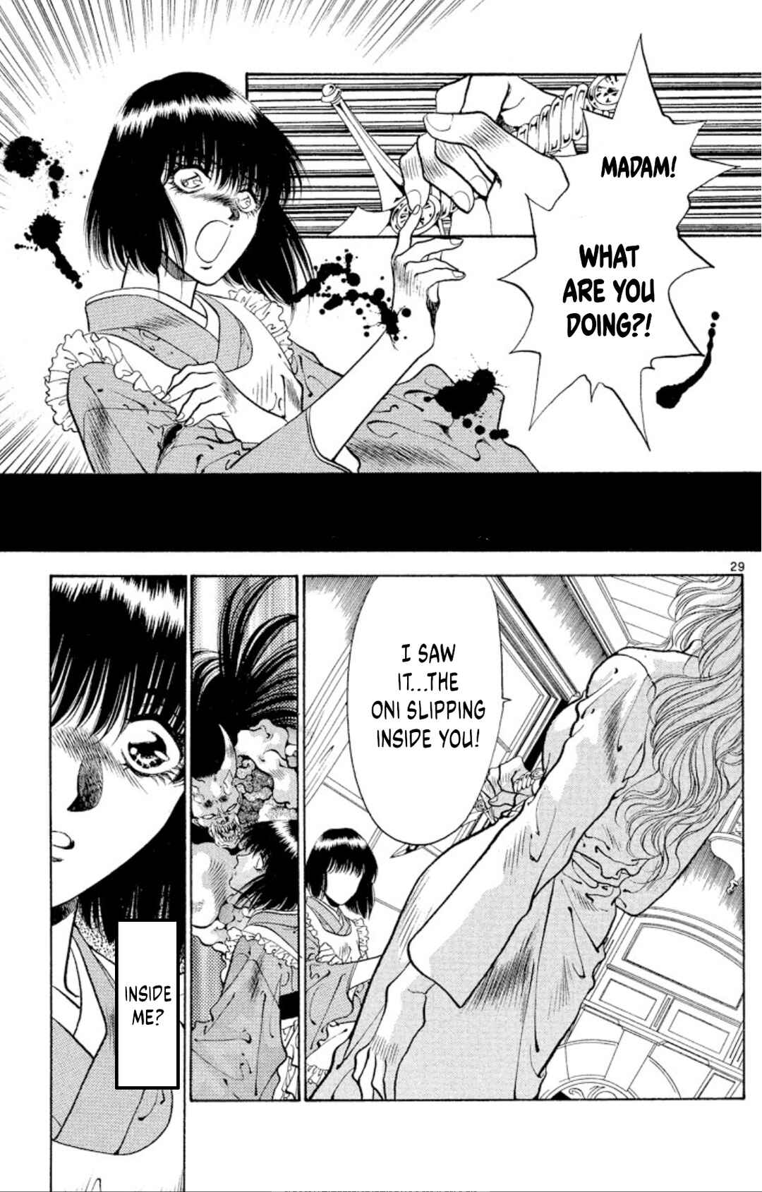Page 29 Chapter 65 Onikirimaru