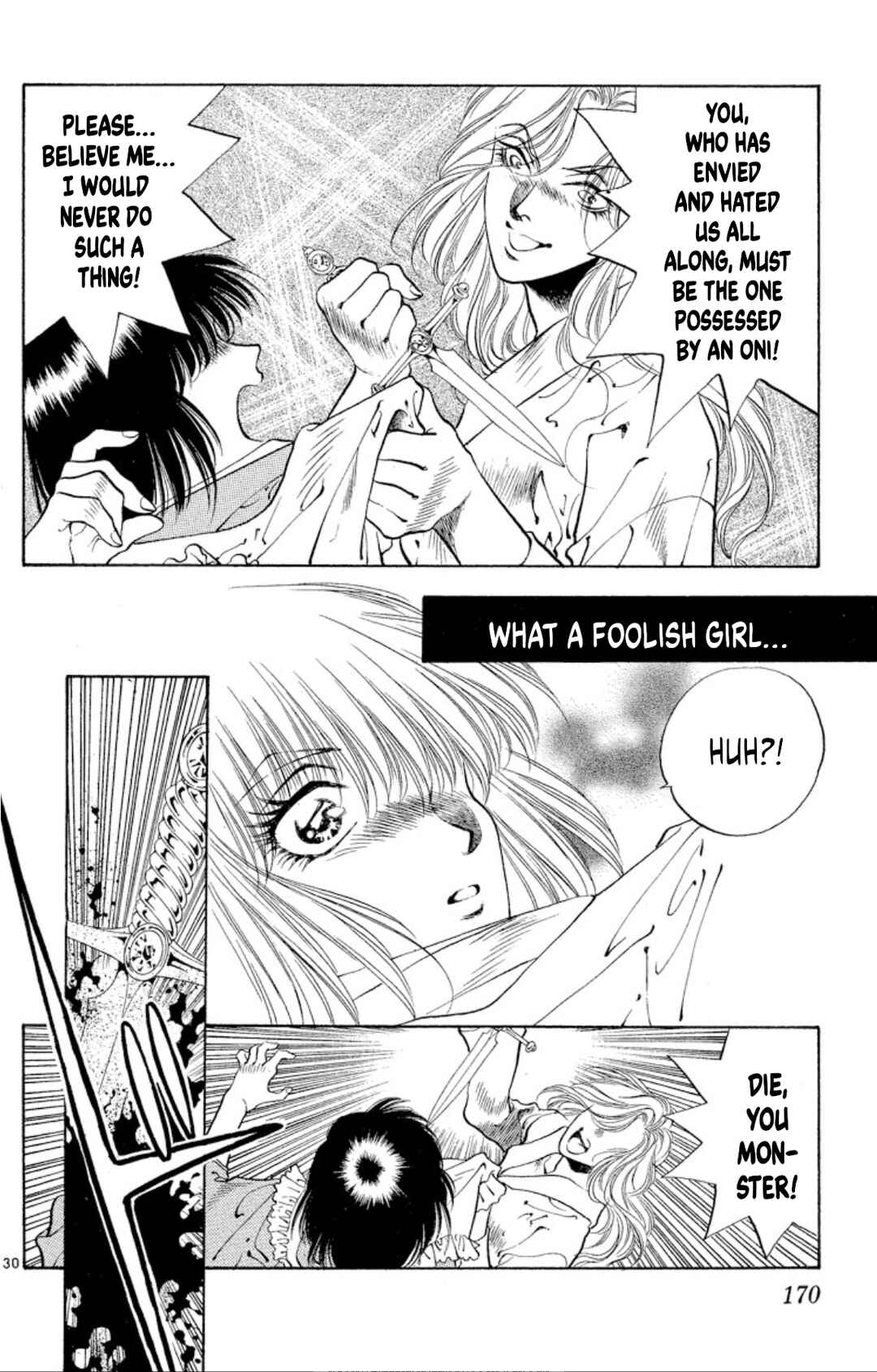 Page 30 Chapter 65 Onikirimaru