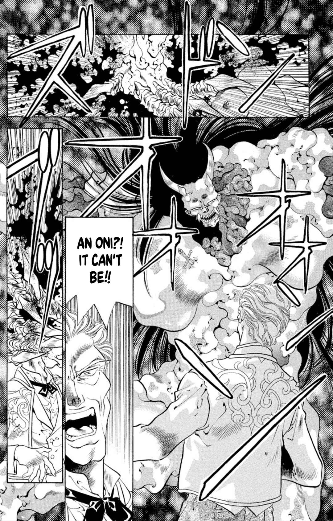 Page 34 Chapter 65 Onikirimaru