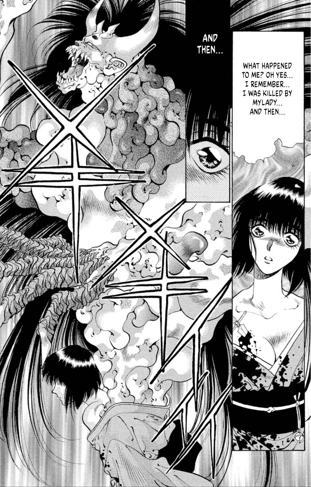 Page 39 Chapter 65 Onikirimaru