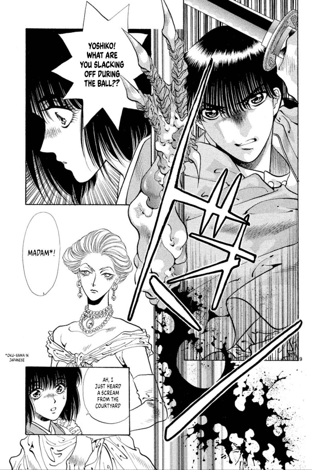 Page 9 Chapter 65 Onikirimaru