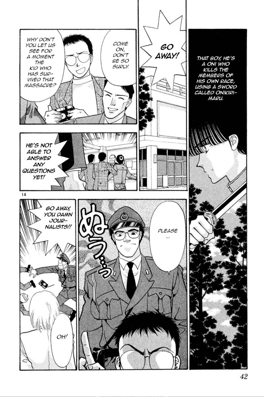 Page 15 Chapter 24 Onikirimaru