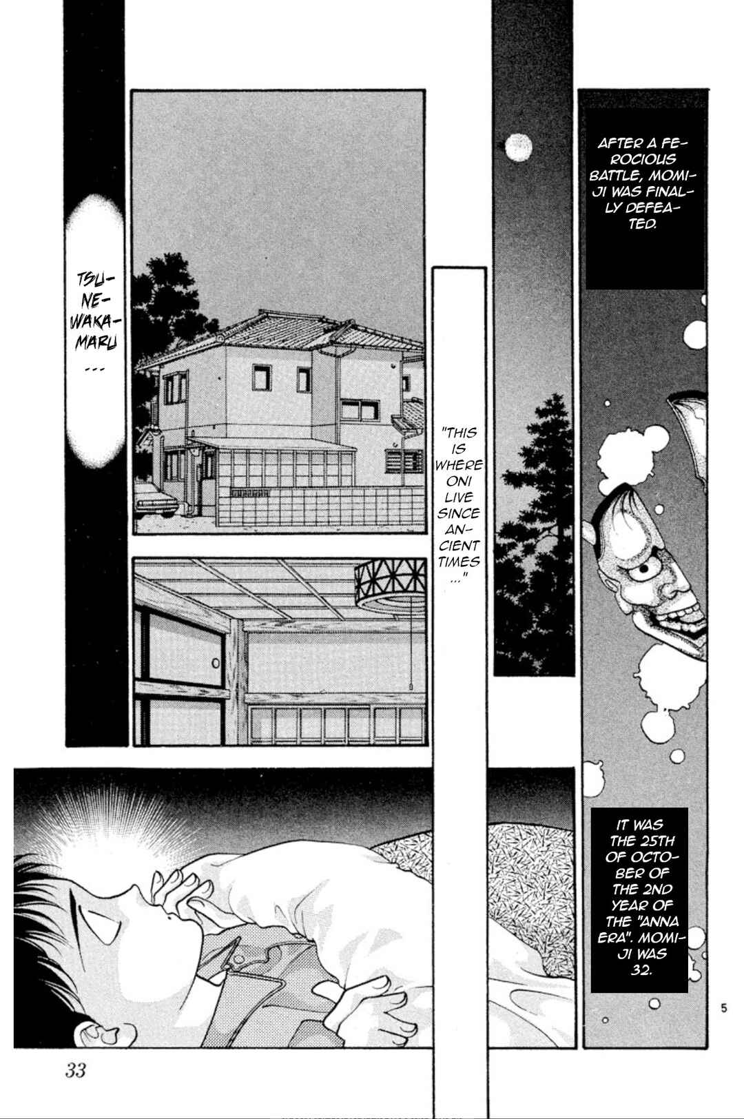 Page 6 Chapter 24 Onikirimaru