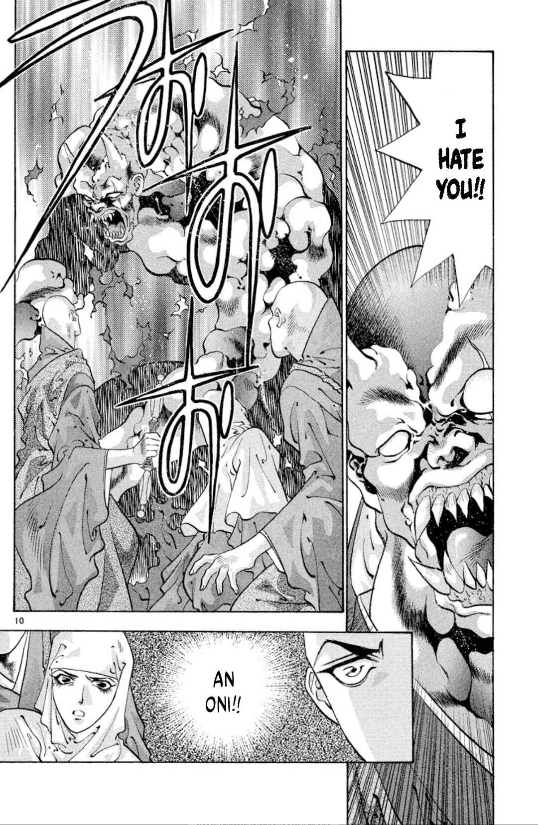 Page 10 Chapter 64 Onikirimaru