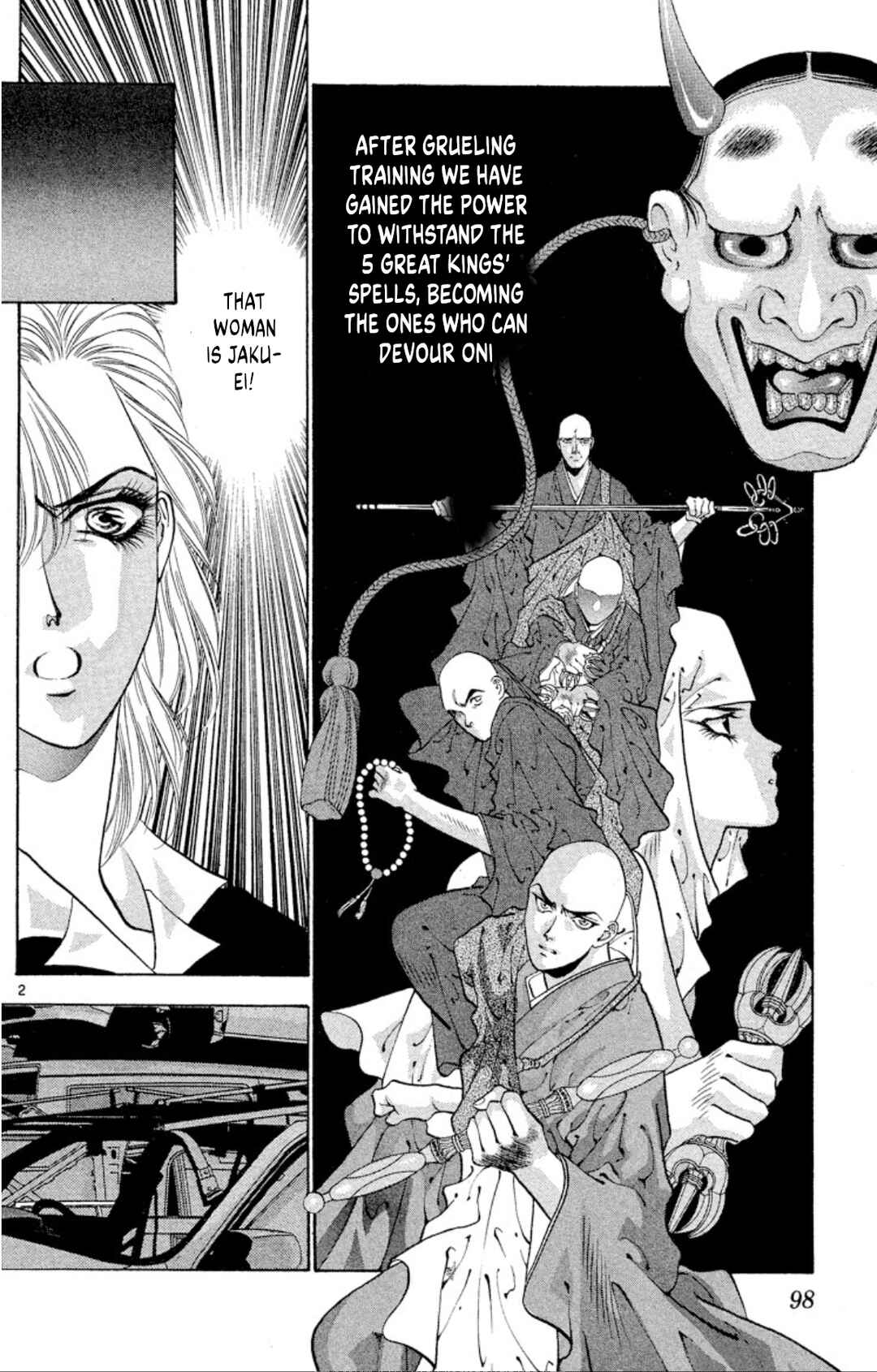 Page 2 Chapter 64 Onikirimaru