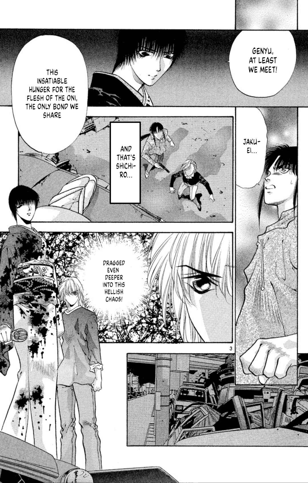 Page 3 Chapter 64 Onikirimaru