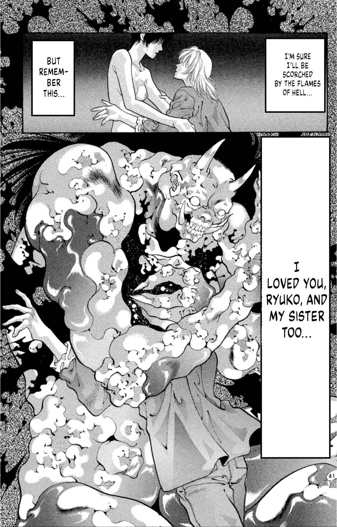 Page 41 Chapter 64 Onikirimaru