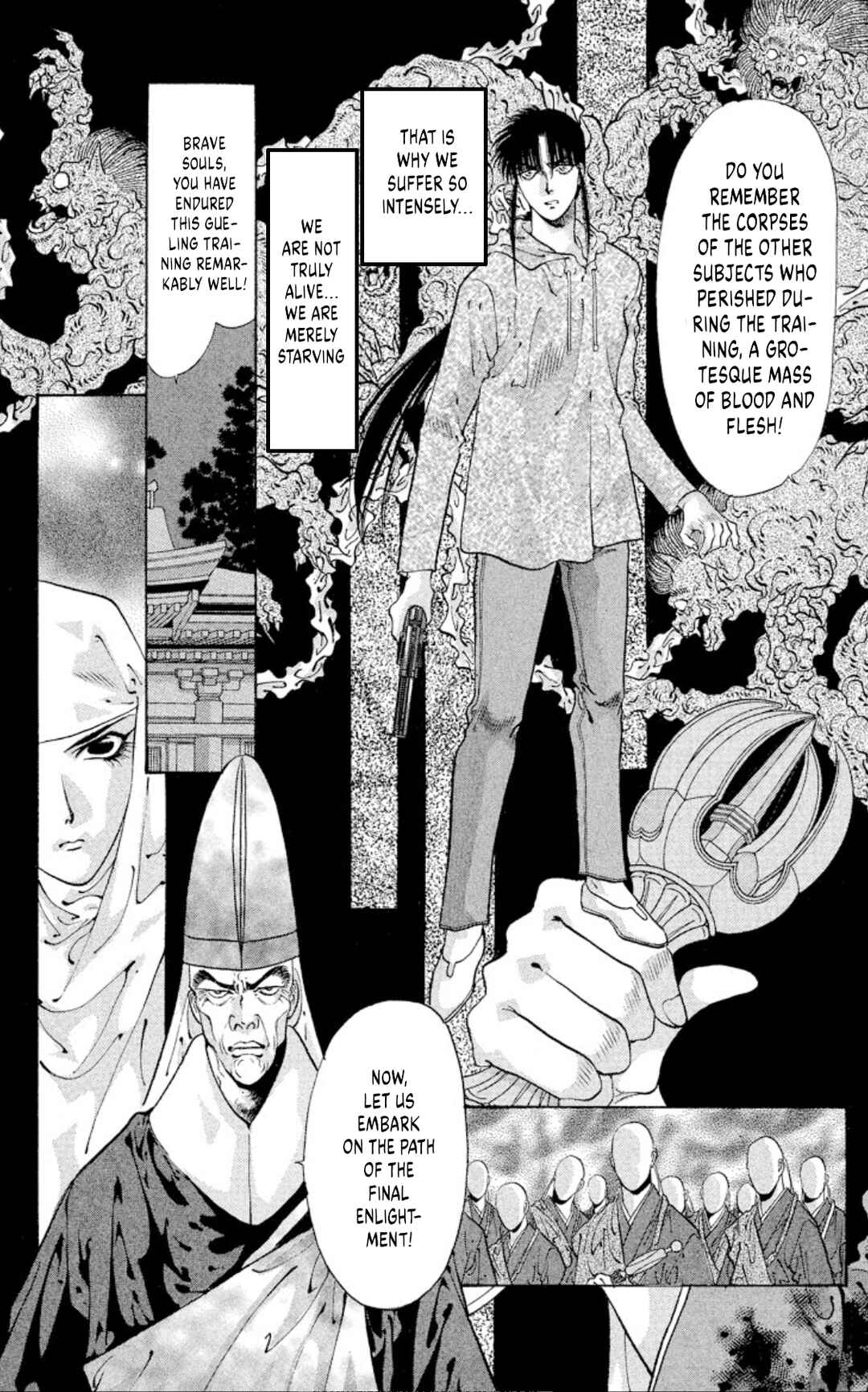 Page 5 Chapter 64 Onikirimaru