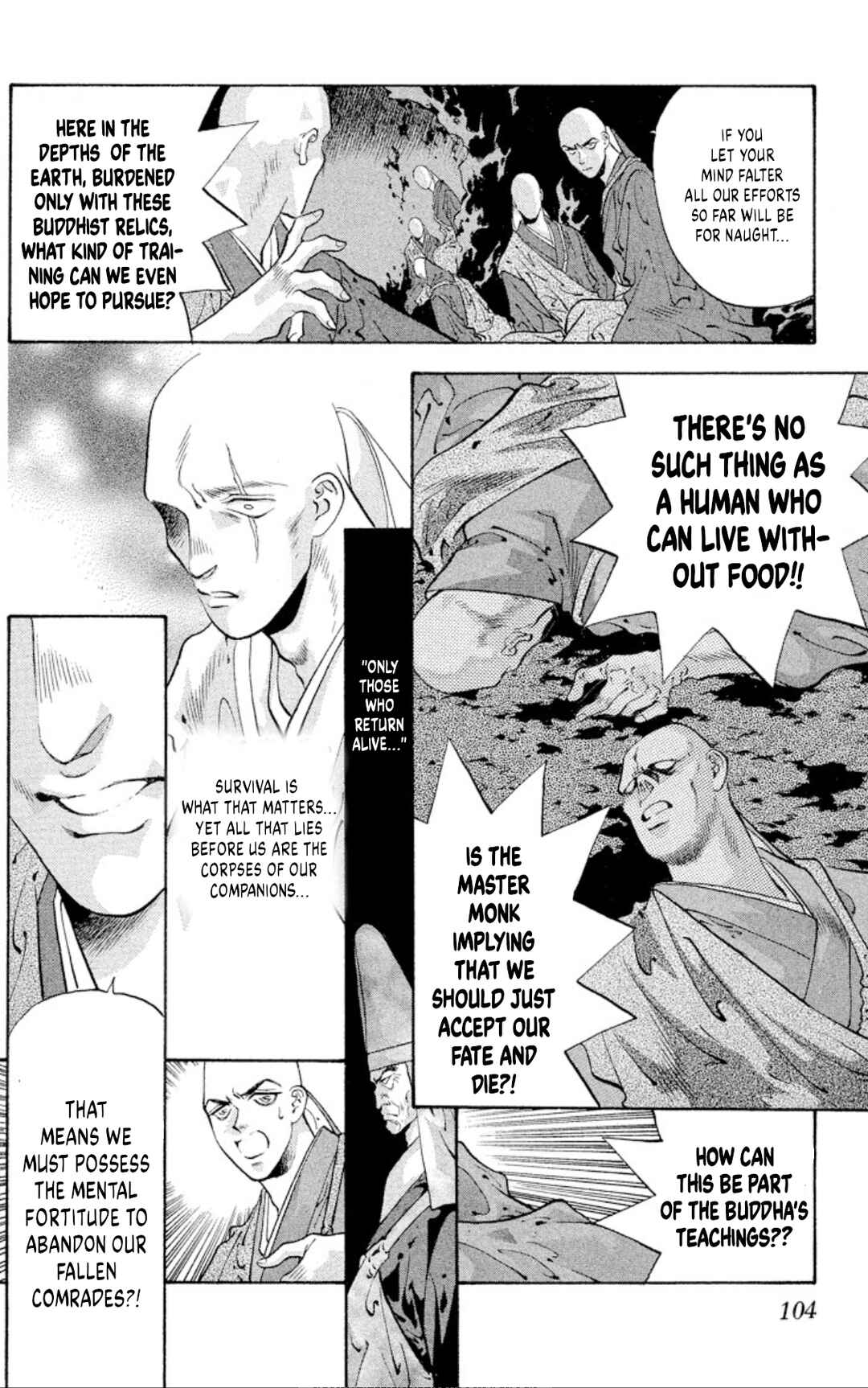 Page 8 Chapter 64 Onikirimaru