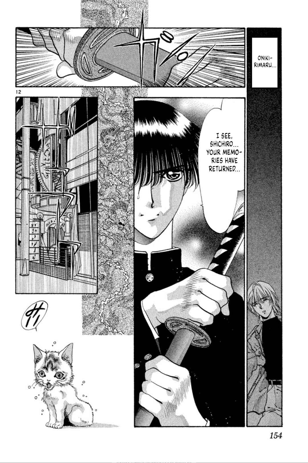 Page 12 Chapter 61 Onikirimaru