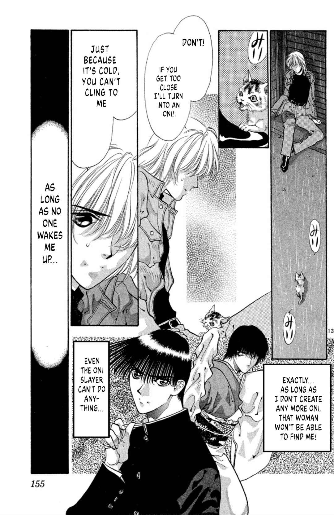 Page 13 Chapter 61 Onikirimaru