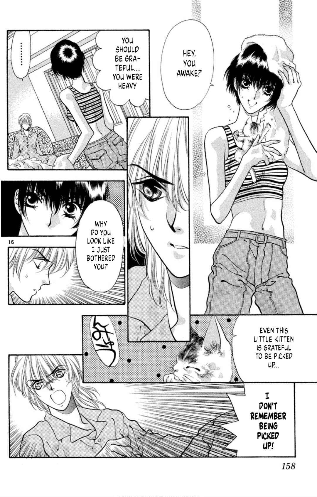 Page 16 Chapter 61 Onikirimaru