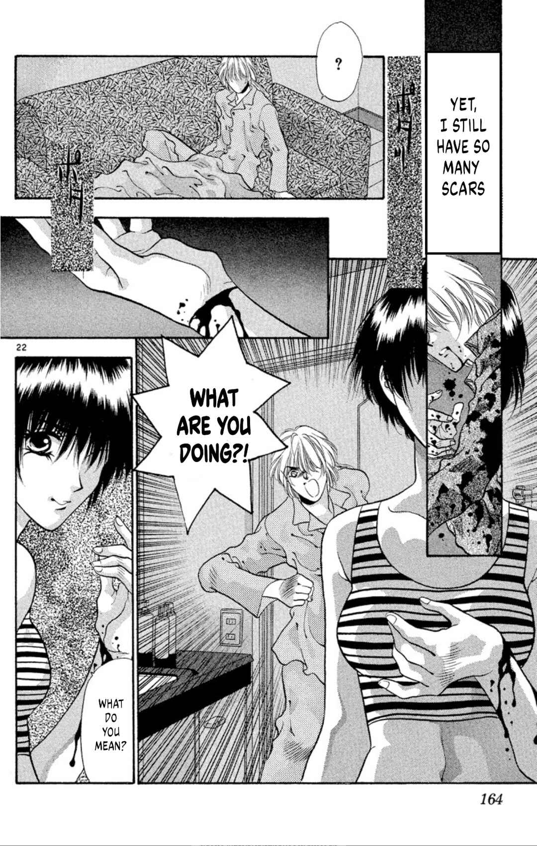 Page 22 Chapter 61 Onikirimaru