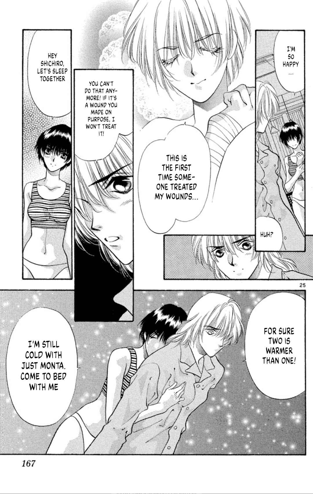 Page 25 Chapter 61 Onikirimaru