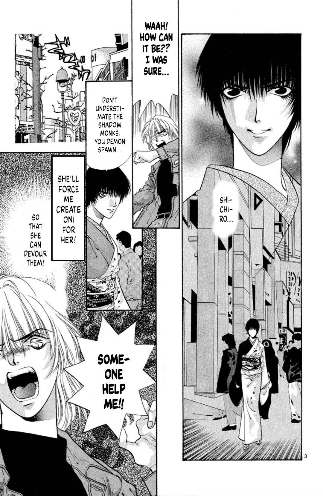 Page 3 Chapter 61 Onikirimaru