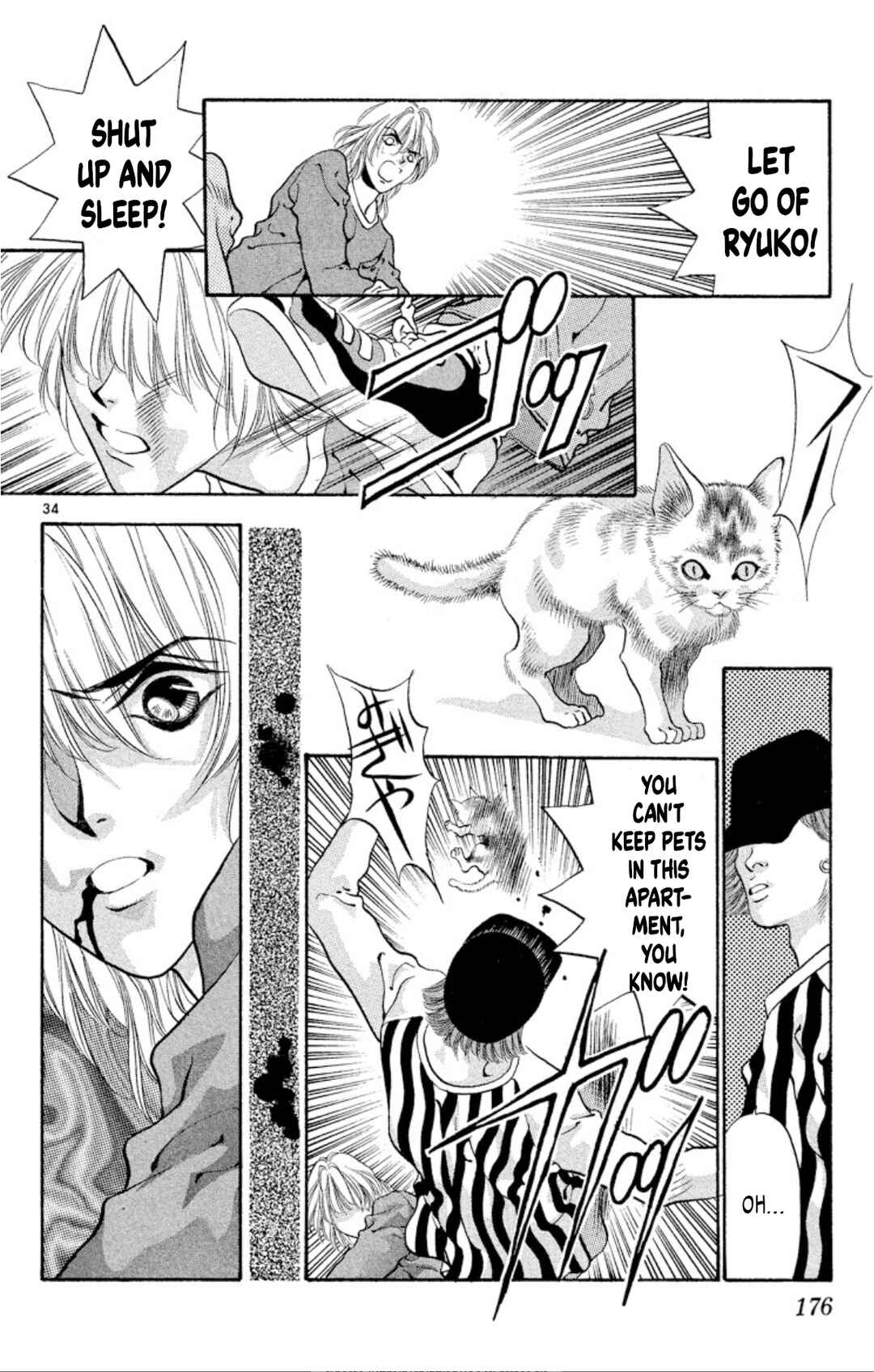 Page 34 Chapter 61 Onikirimaru